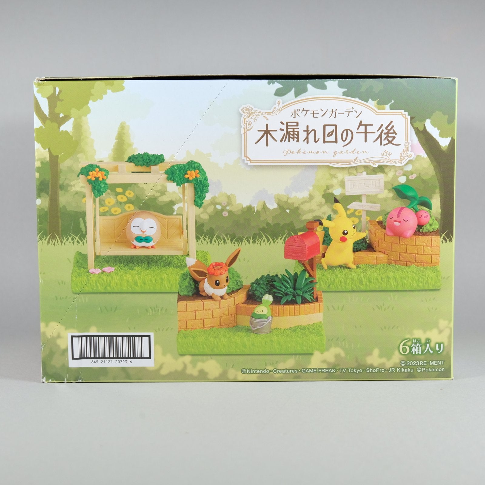 Re-Ment Pokemon Garden Collection Figure