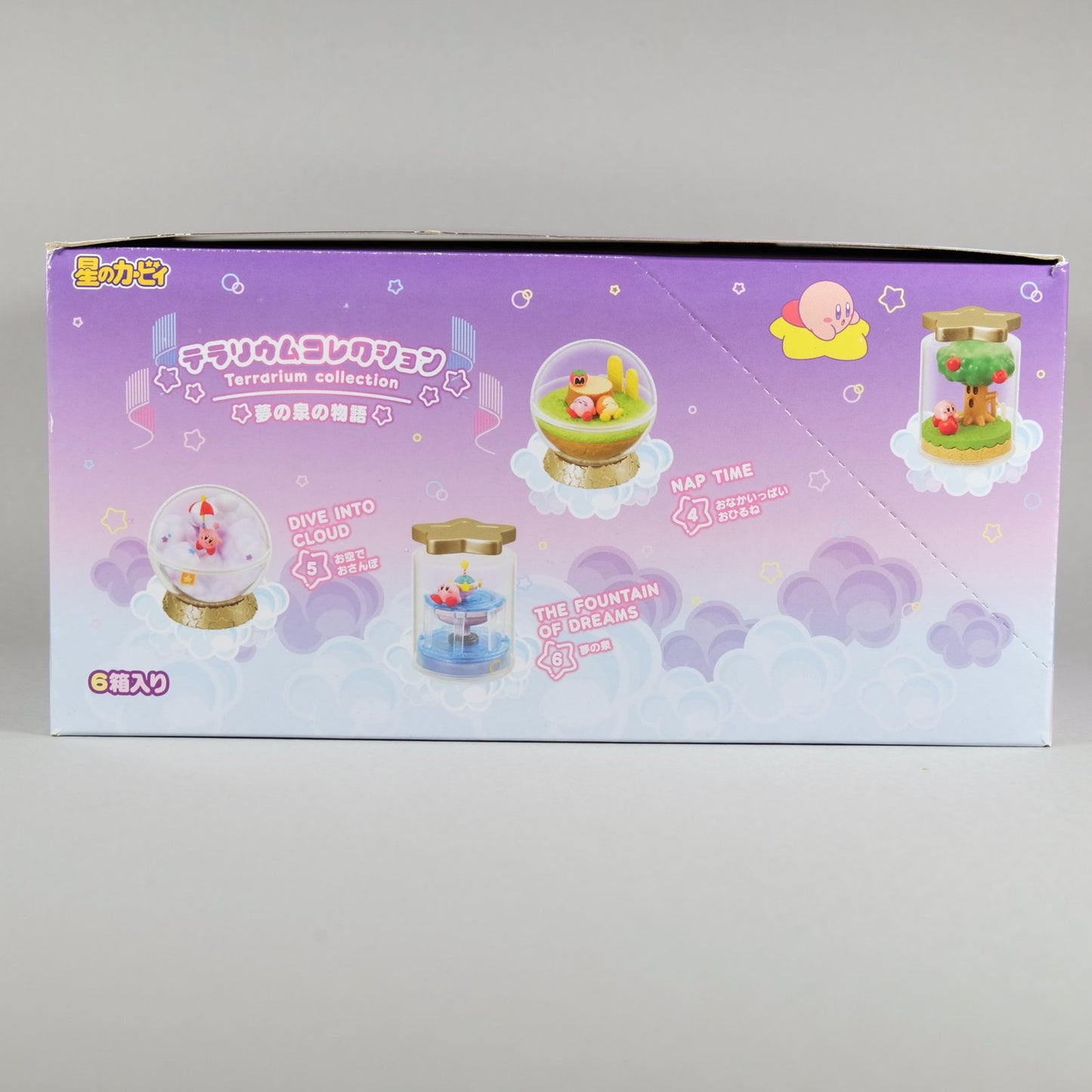 Re-Ment Kirby Terrarium Collection figure