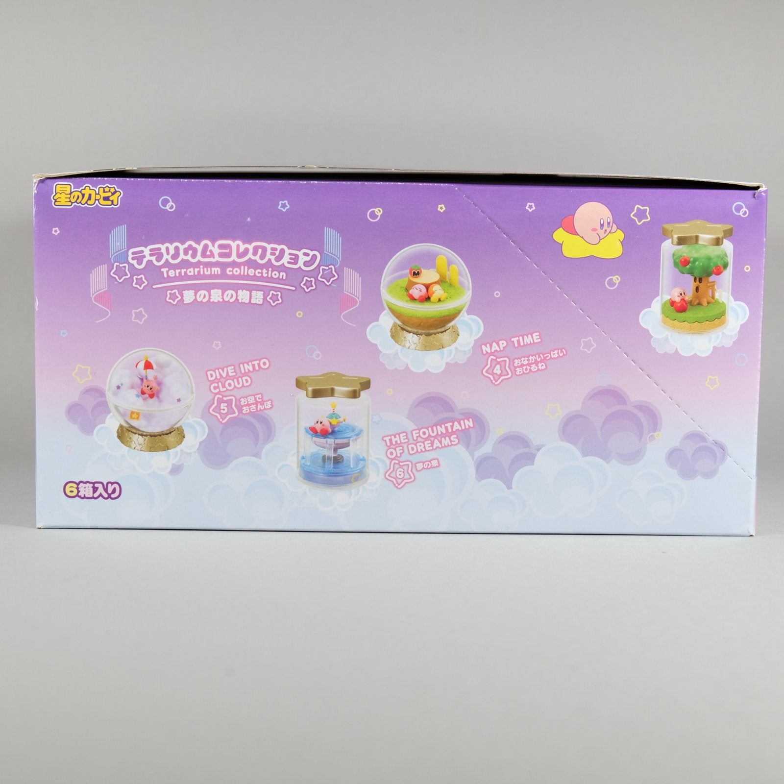 Re-Ment Kirby Terrarium Collection figure