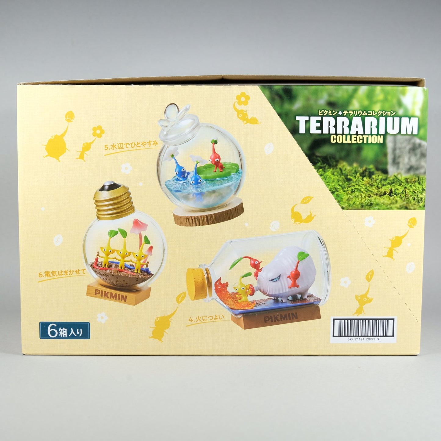 Re-Ment Pikmin Terrarium Collection figure