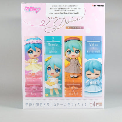 Re-Ment Hatsune Miku Scenery Dome figure