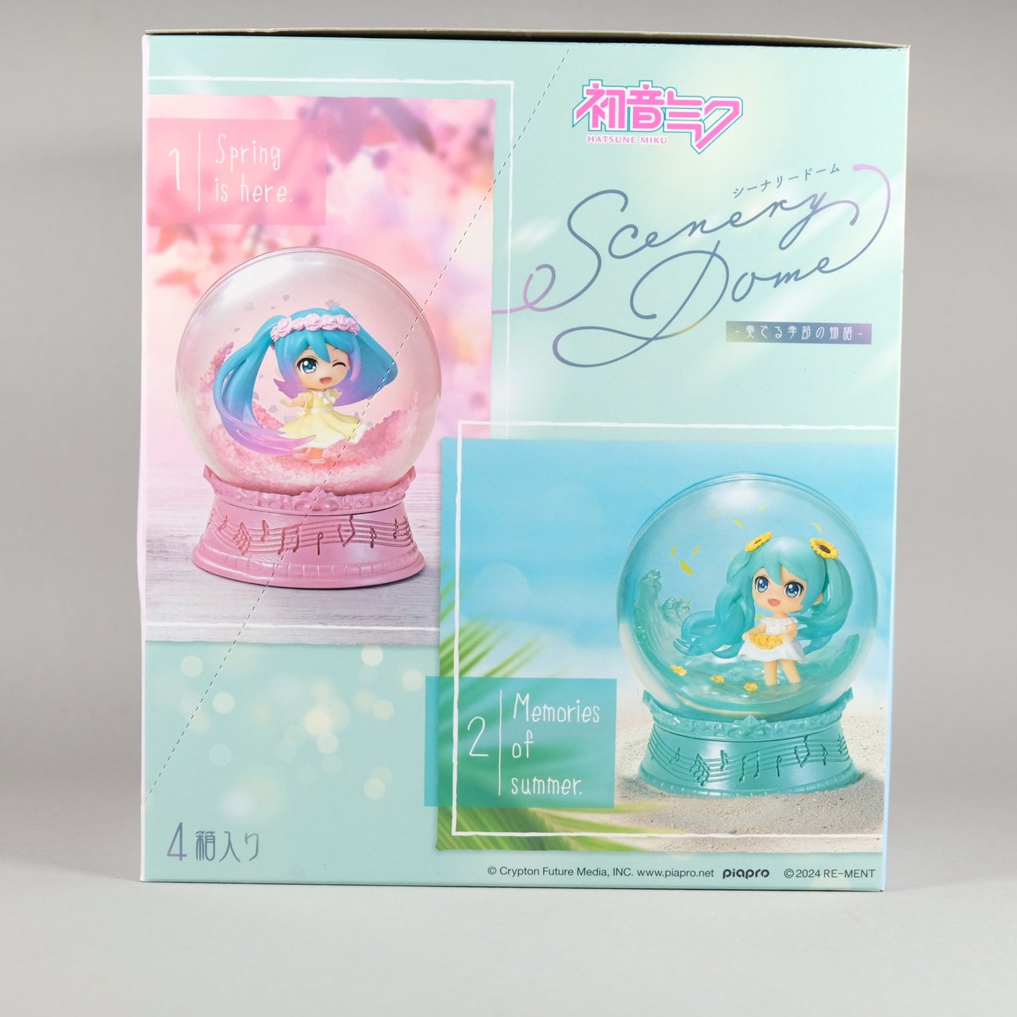 Re-Ment Hatsune Miku Scenery Dome figure