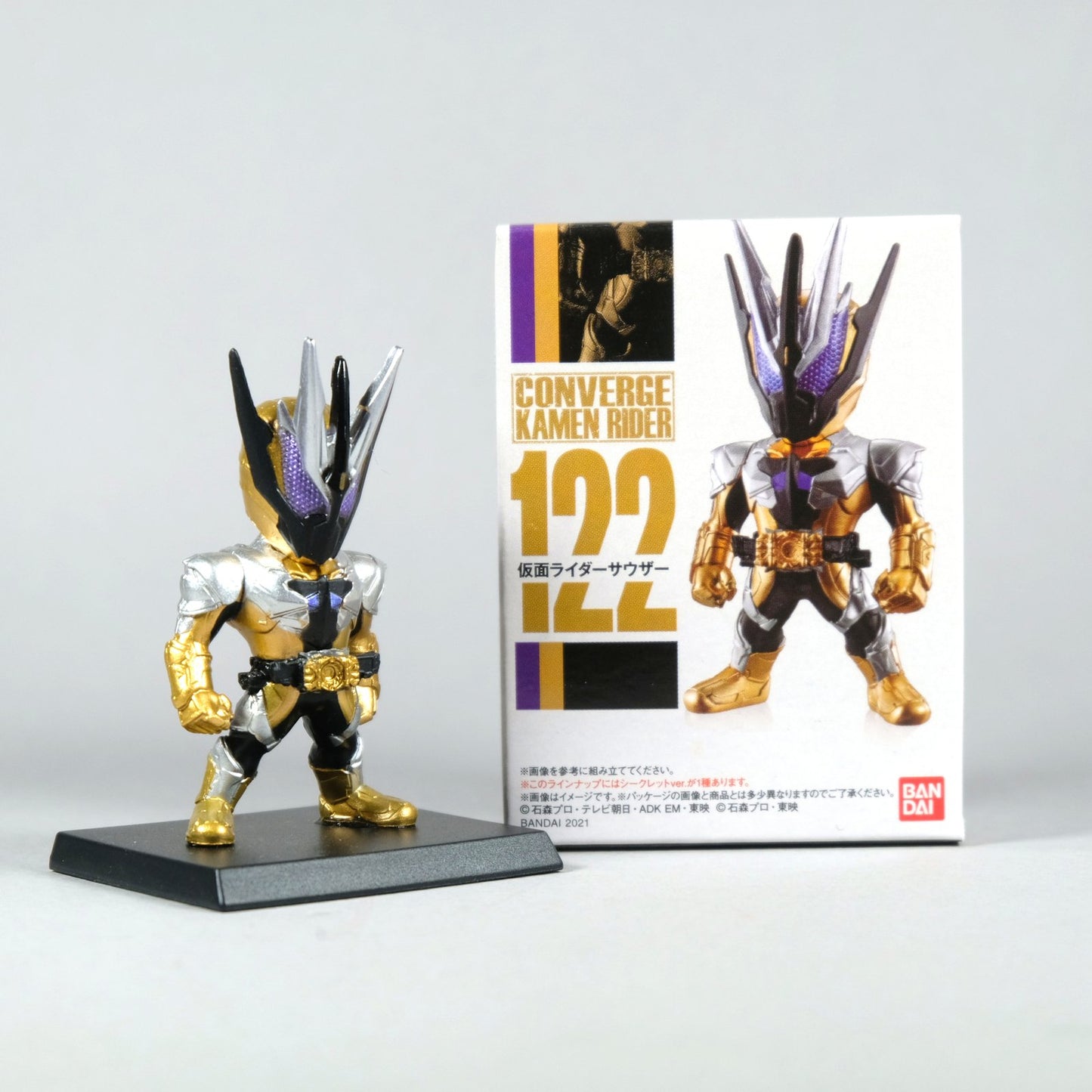 Converge Kamen Rider figure collection