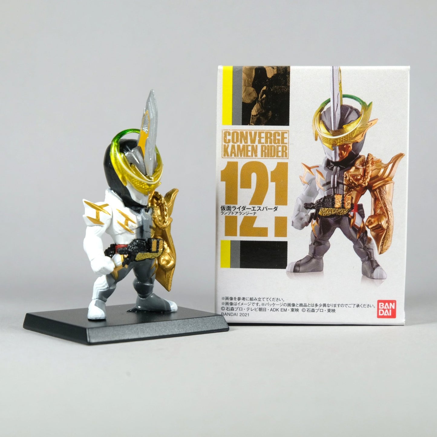 Converge Kamen Rider figure collection