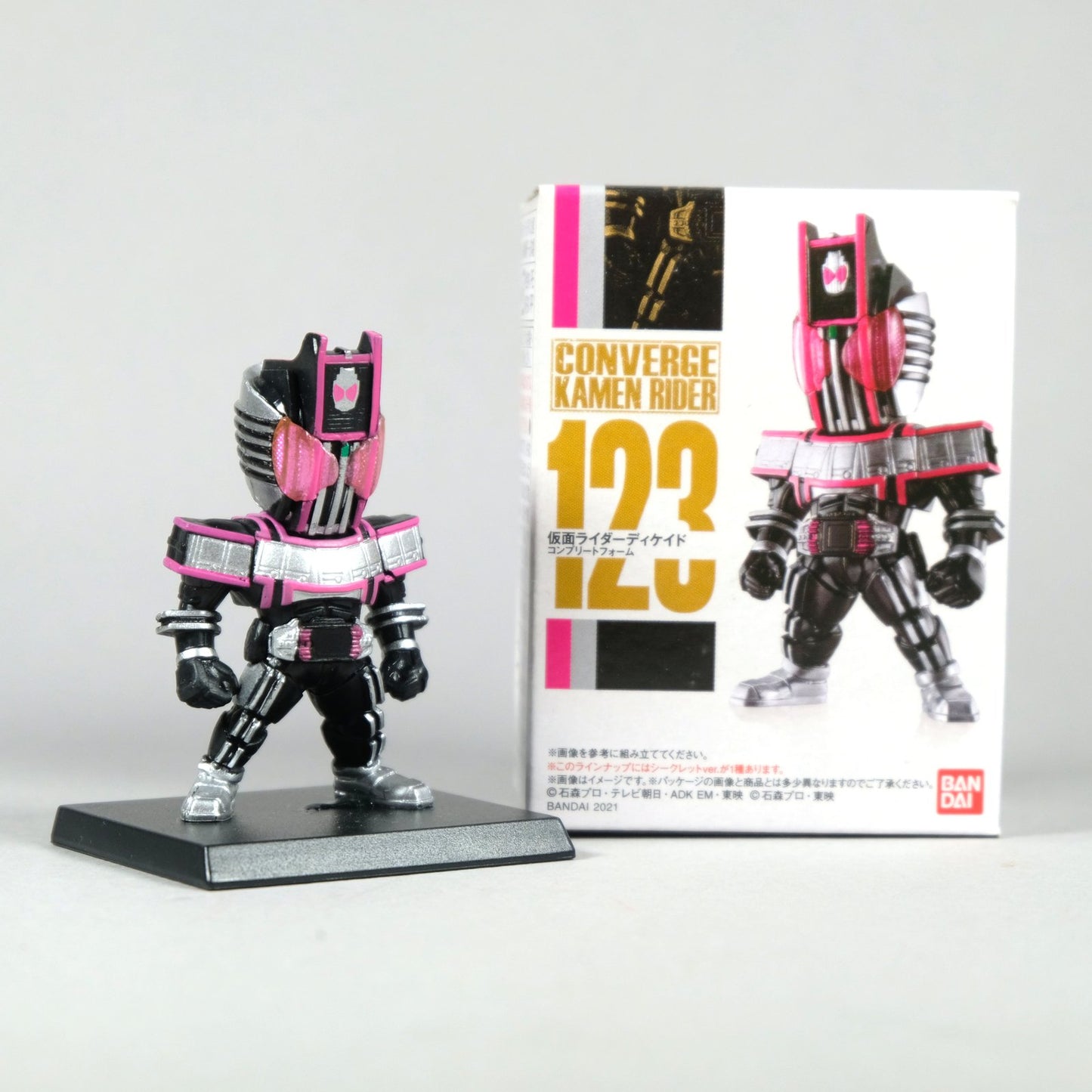 Converge Kamen Rider figure collection
