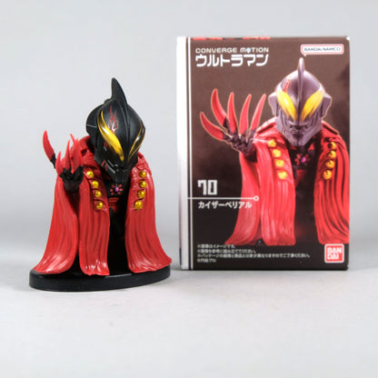 Converge Motion Ultraman Figure collection