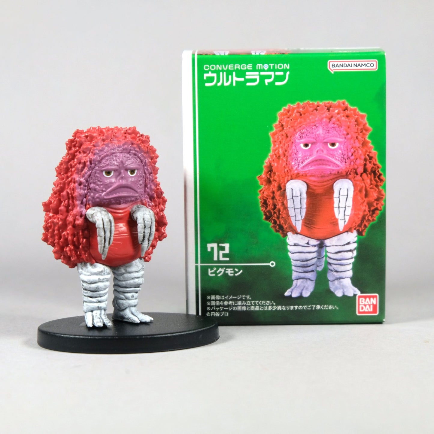 Converge Motion Ultraman Figure collection