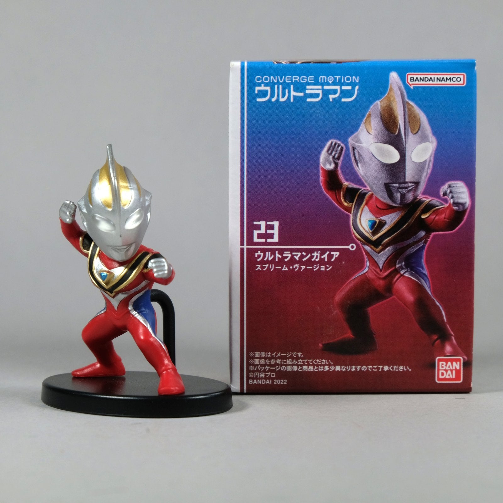 Converge Motion Ultraman Figure collection