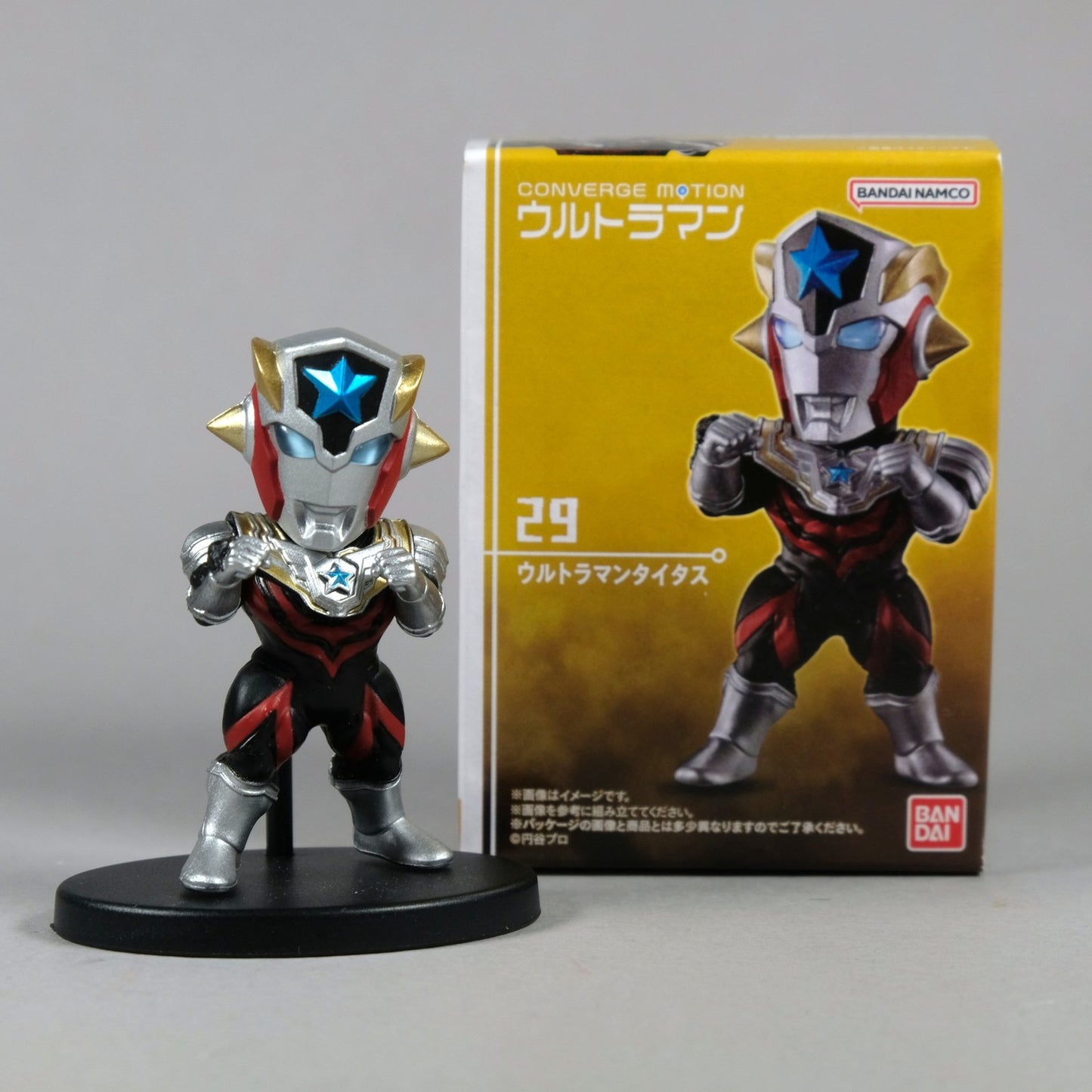 Converge Motion Ultraman Figure collection
