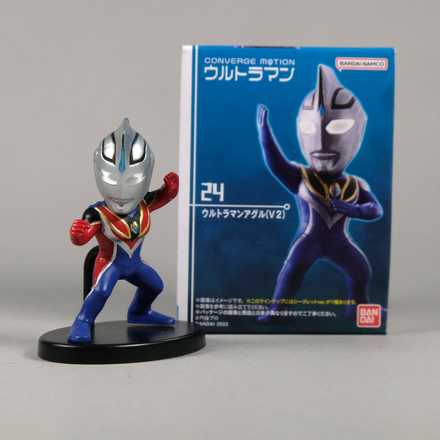 Converge Motion Ultraman Figure collection