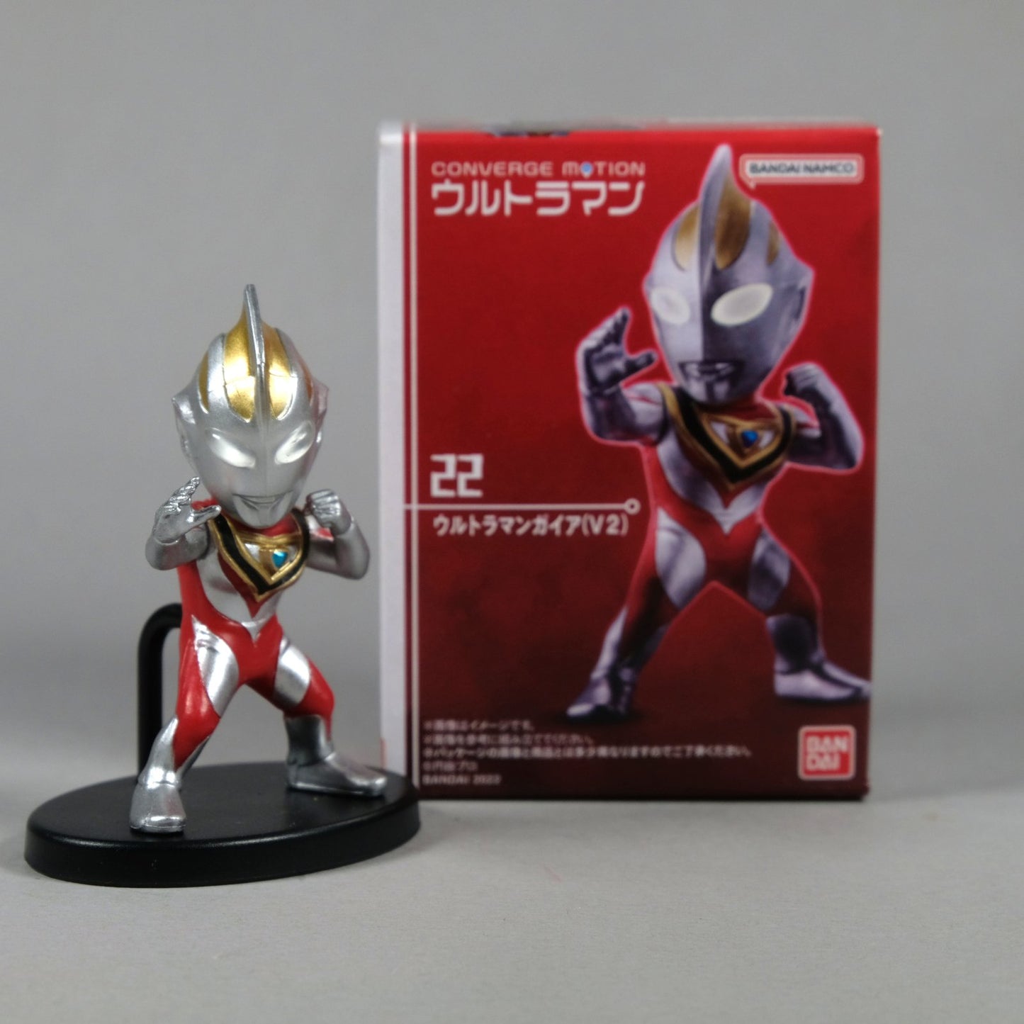Converge Motion Ultraman Figure collection