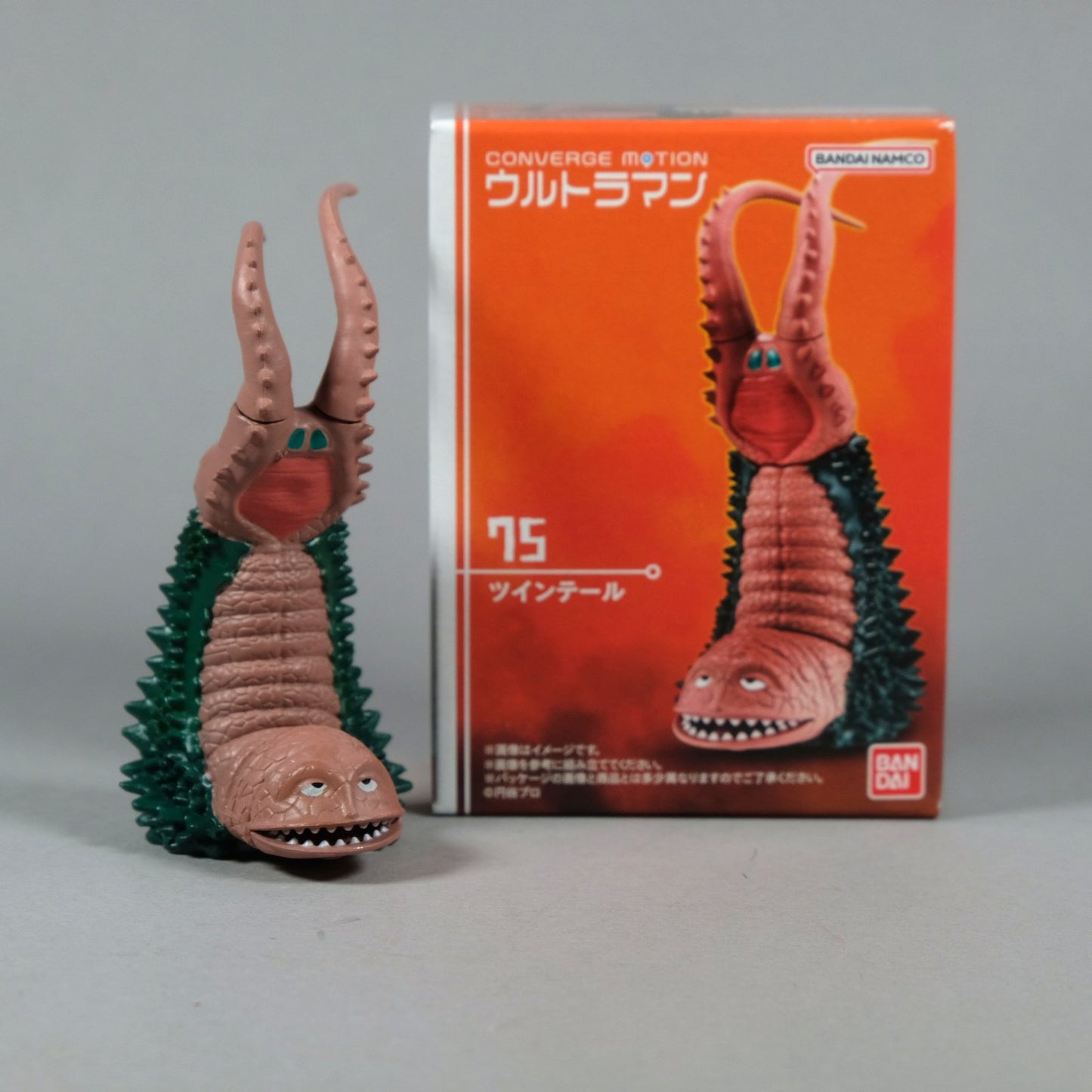 Converge Motion Ultraman Figure collection
