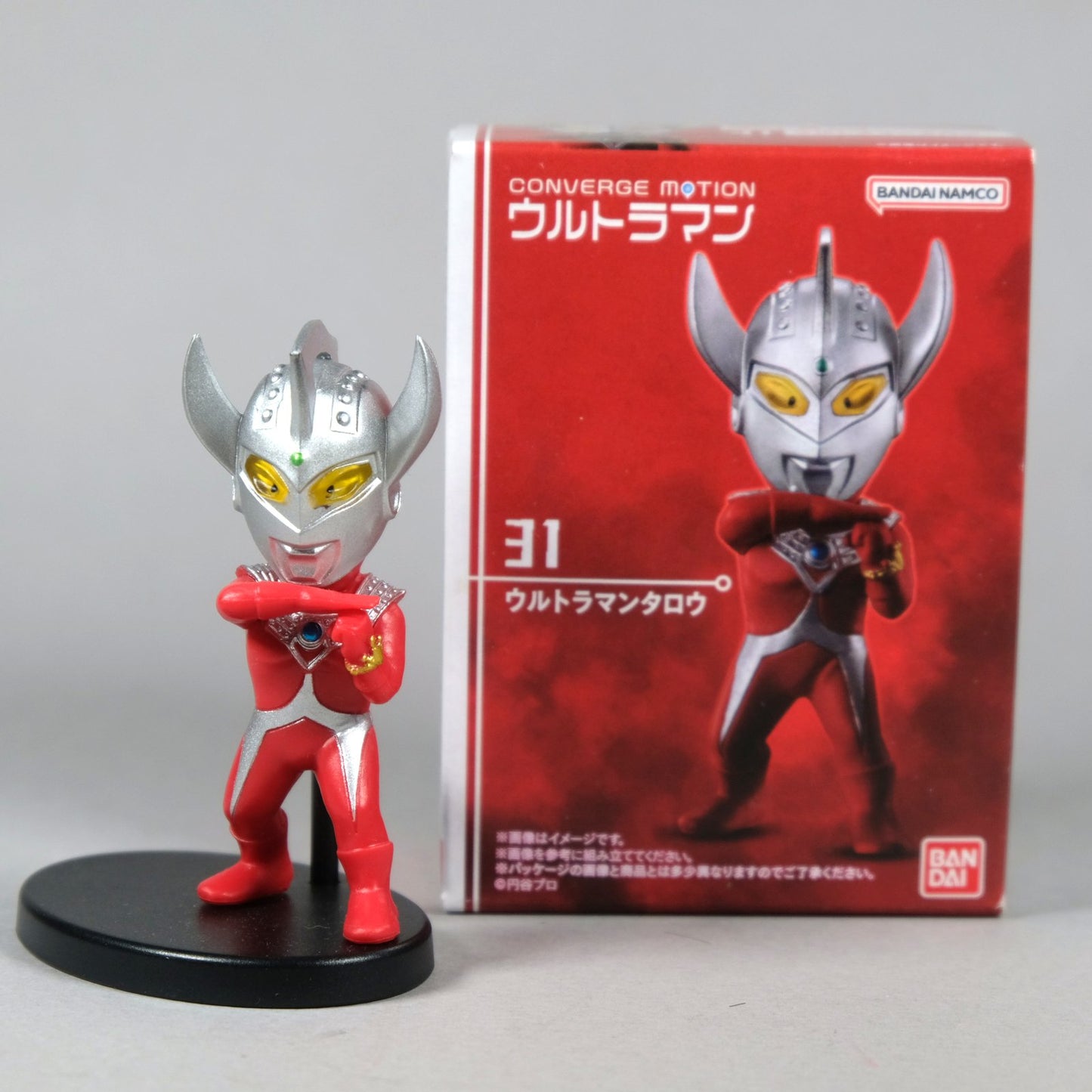 Converge Motion Ultraman Figure collection