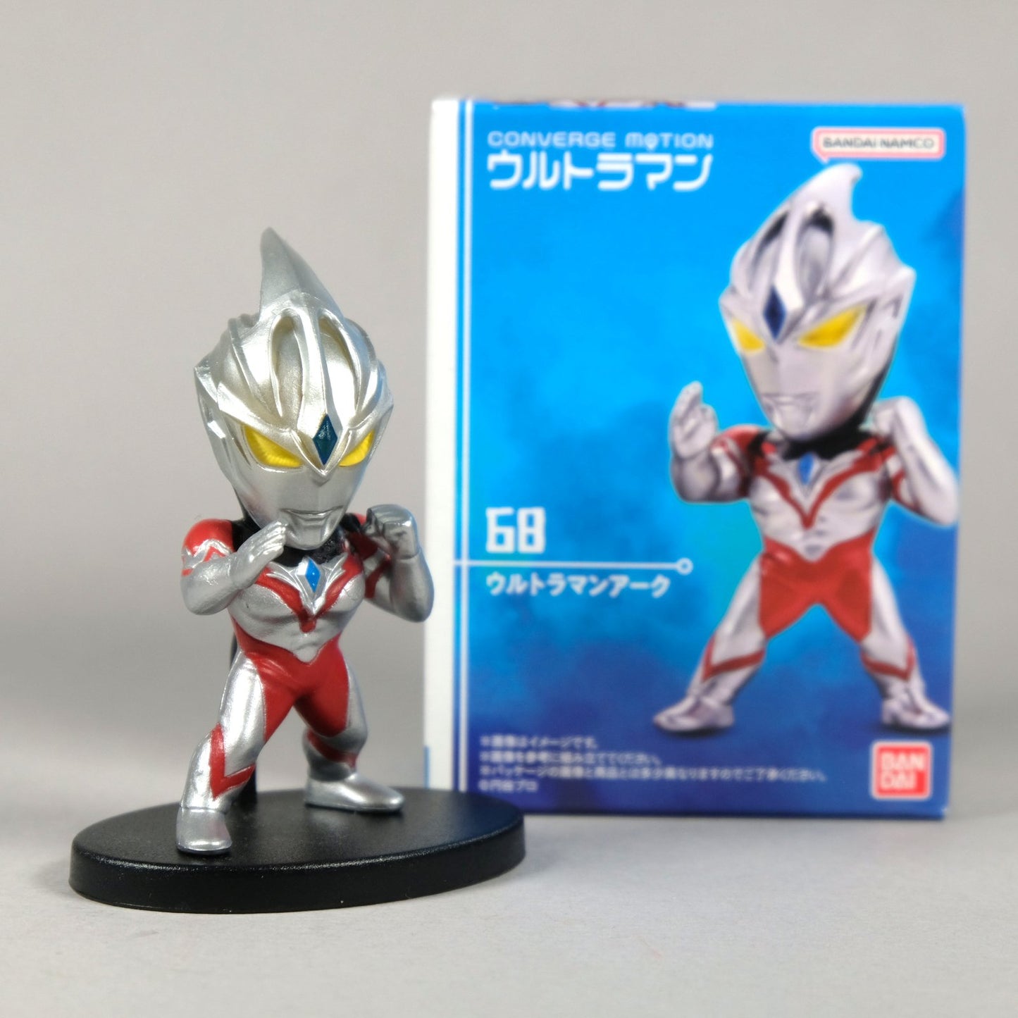 Converge Motion Ultraman Figure collection