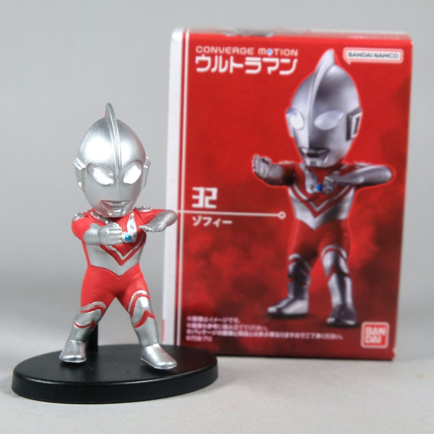 Converge Motion Ultraman Figure collection