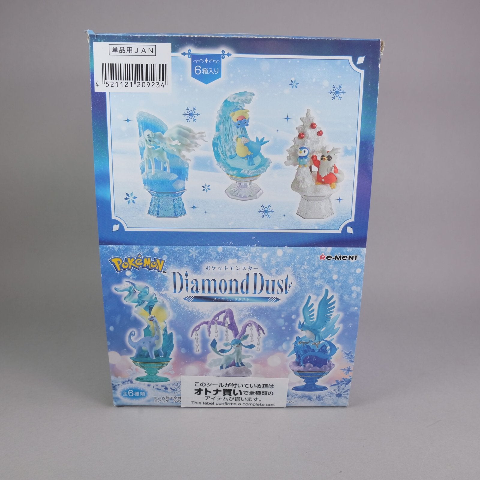 Re-Ment Pokemon Diamond Dust figure collection