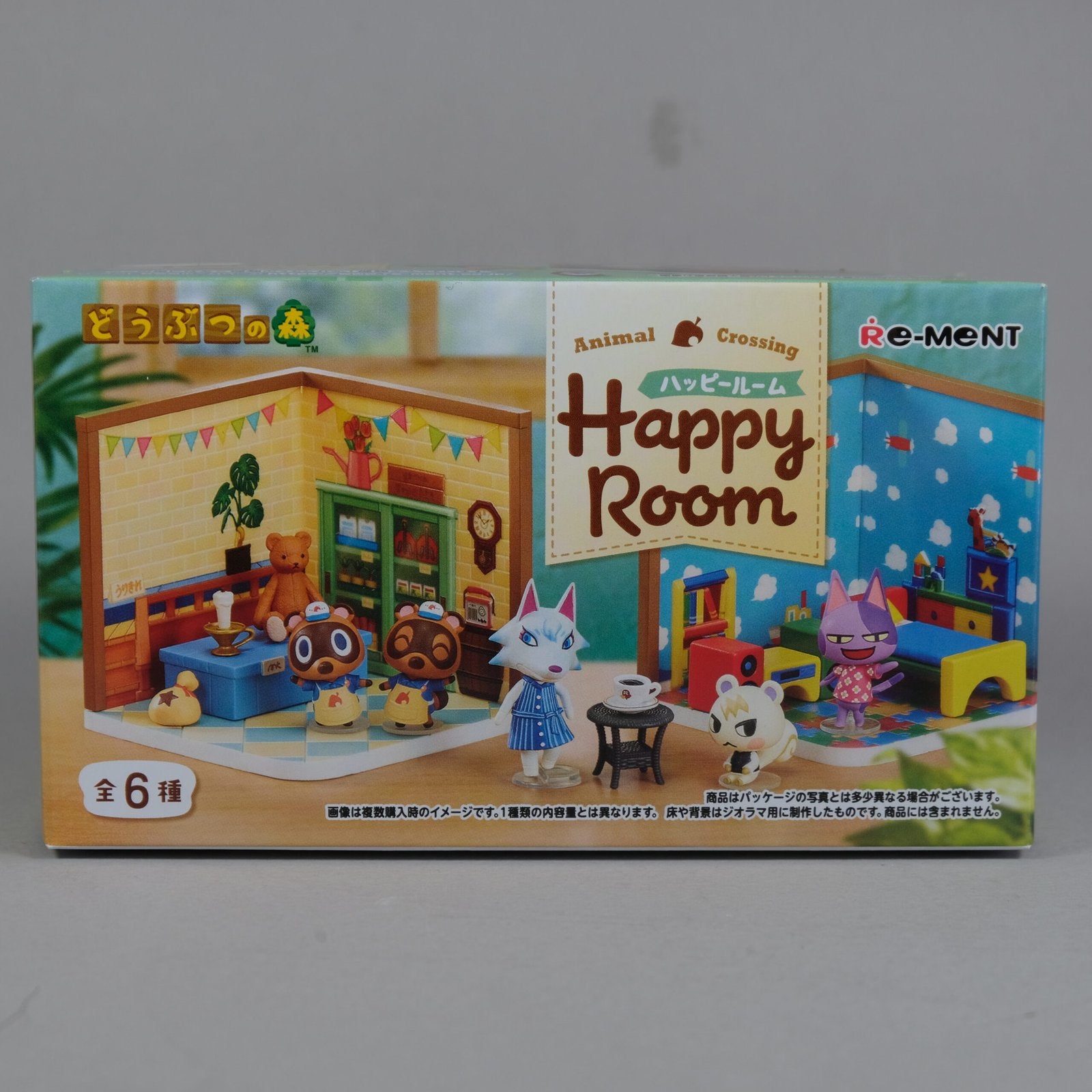 Re-Ment Animal Crossing Happy Room figure collection