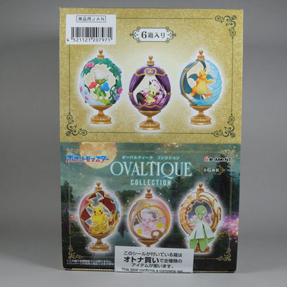 Pokemon Ovaltique Collection figure