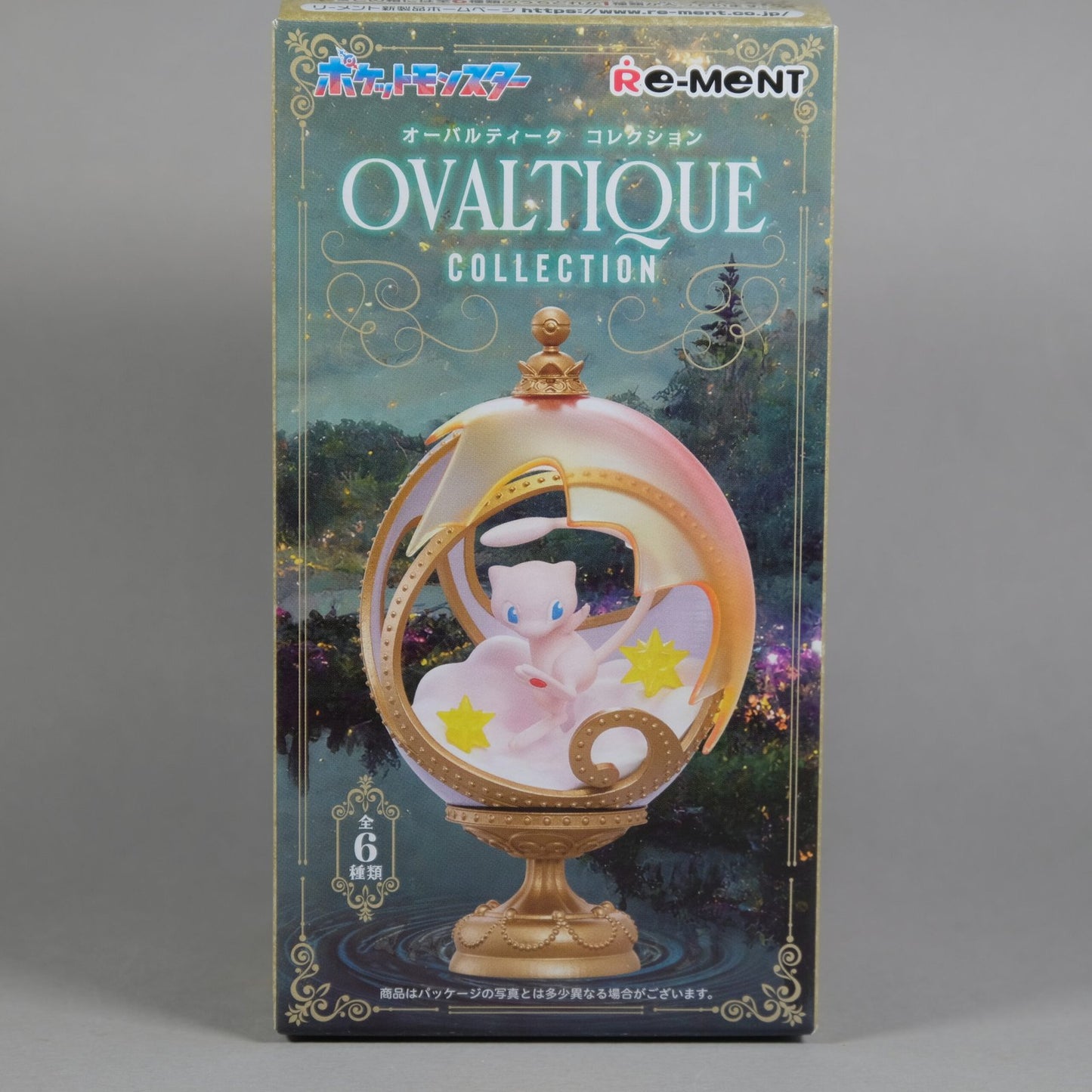 Re-Ment Pokemon Ovaltique Collection figure set