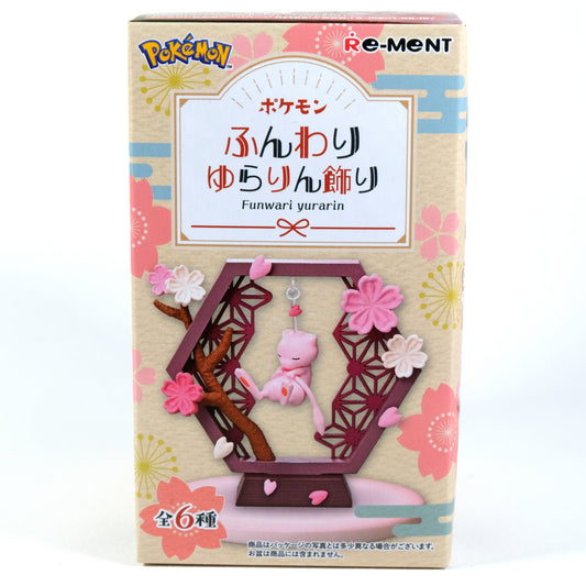 Pokemon Funwari Yurarin Collection figure