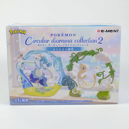 Pokemon Circular Diorama Collection 2
