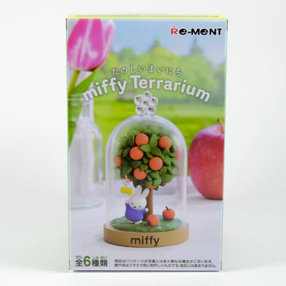 Miffy Terrarium Collection figure
