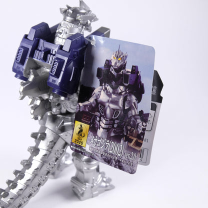 Bandai Movie Monster Series Mechagodzilla(2002) ver.2.0