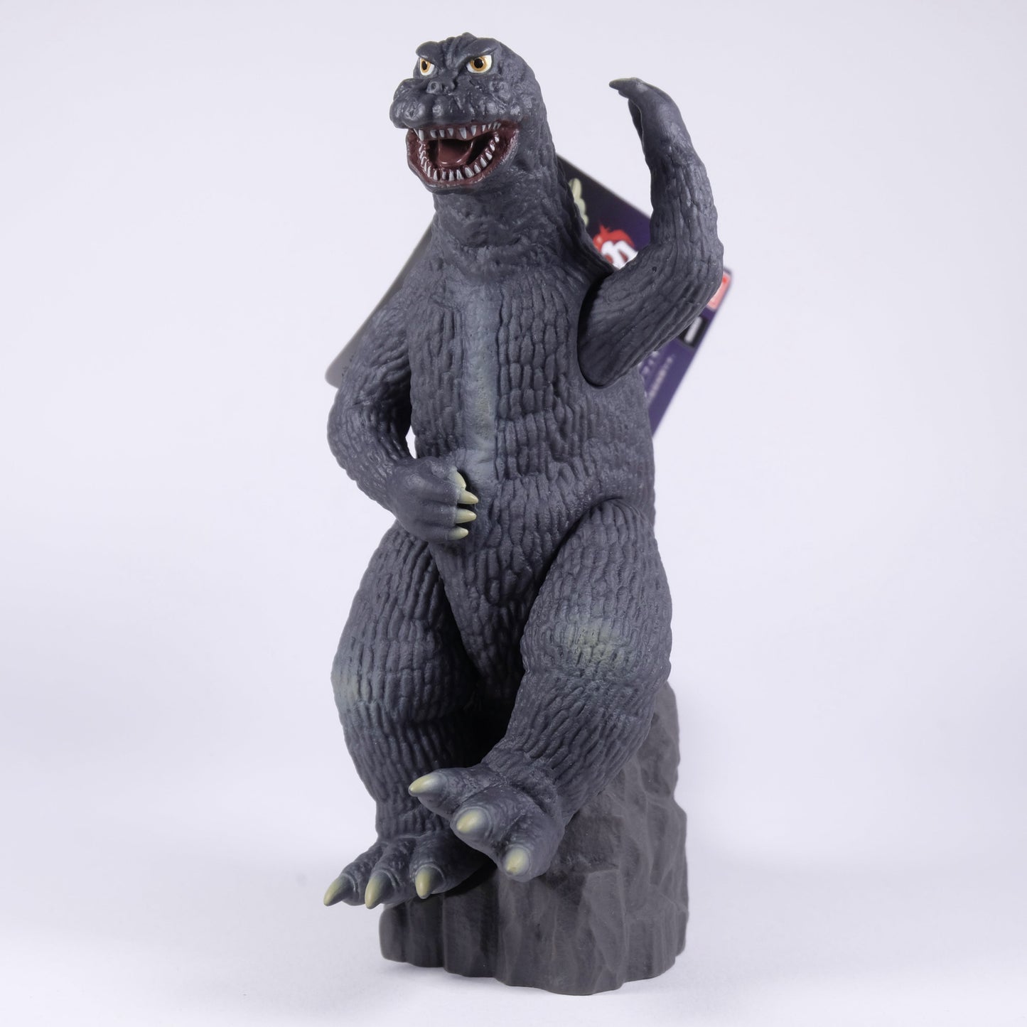 Godzilla Movie Monster Series 1965