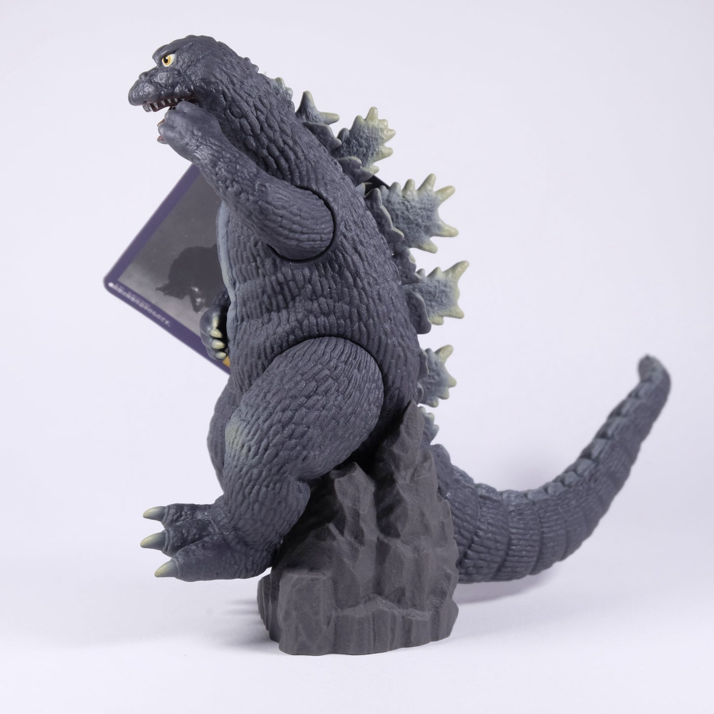 Godzilla Movie Monster Series 1965