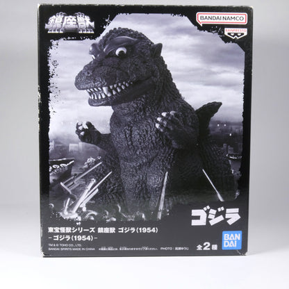 Toho Monster Series Enshrined Monsters Godzilla 1954
