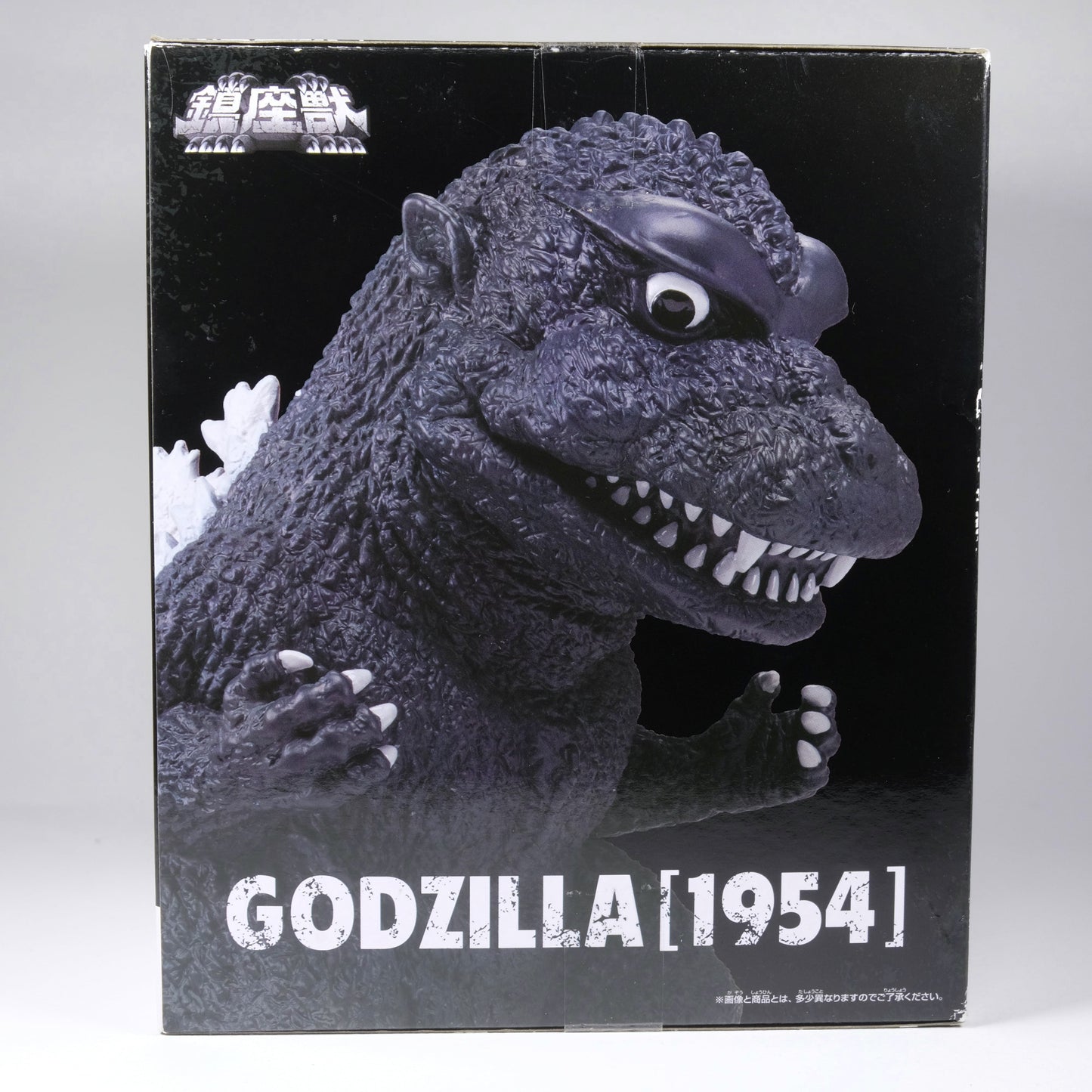Toho Monster Series Enshrined Monsters Godzilla 1954
