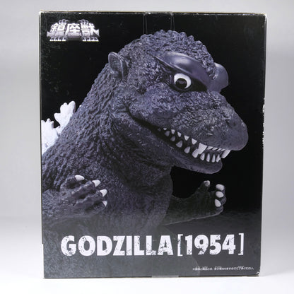 Toho Monster Series Enshrined Monsters Godzilla 1954
