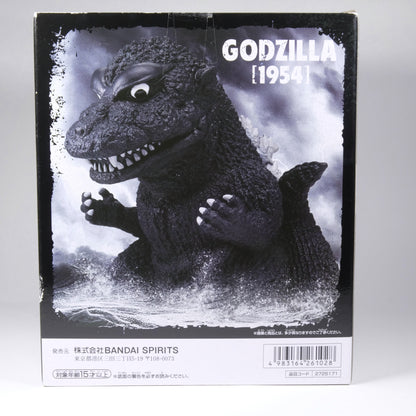 Toho Monster Series Enshrined Monsters Godzilla 1954