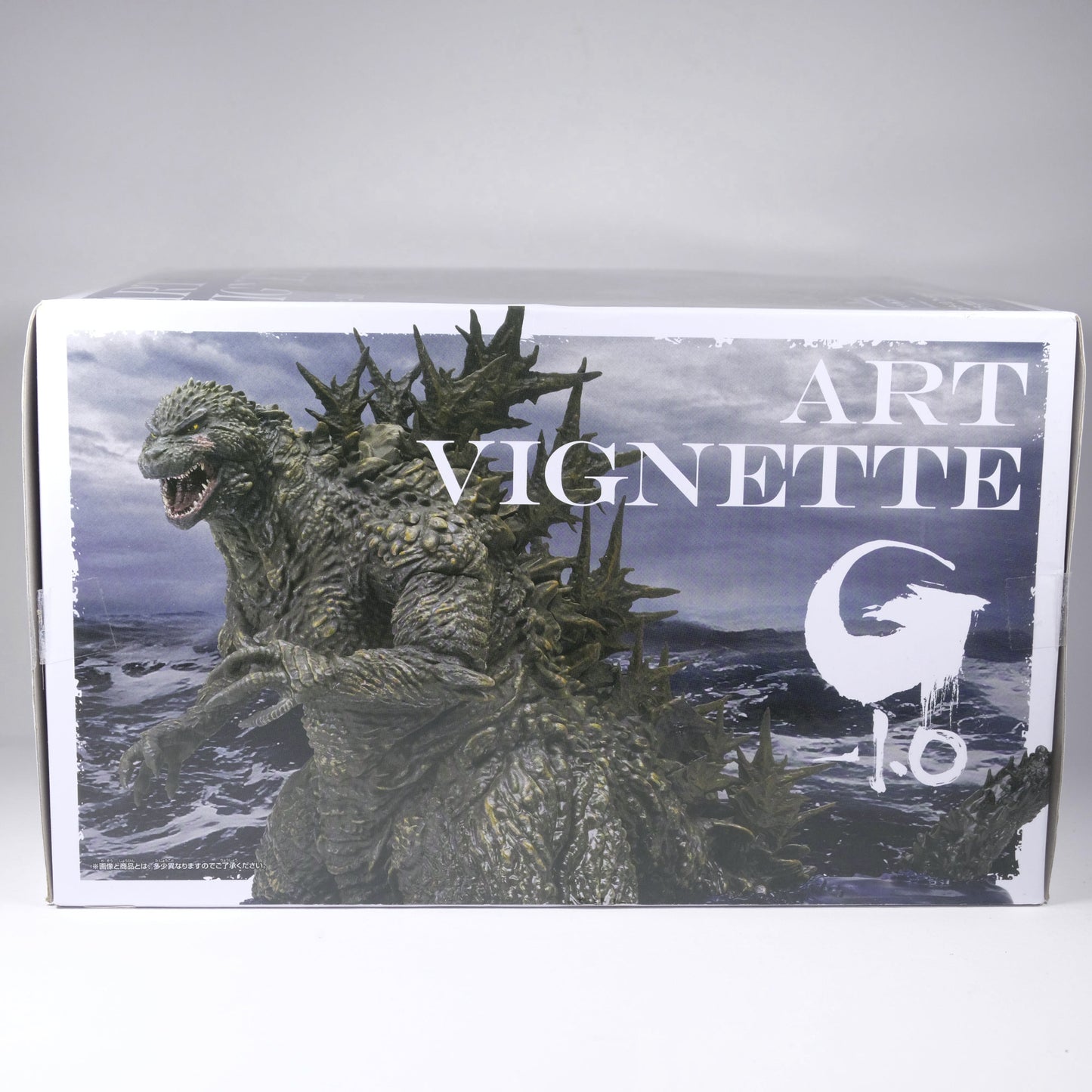 Banpresto Godzilla 2023 Art Vignette Godzilla Minus One
