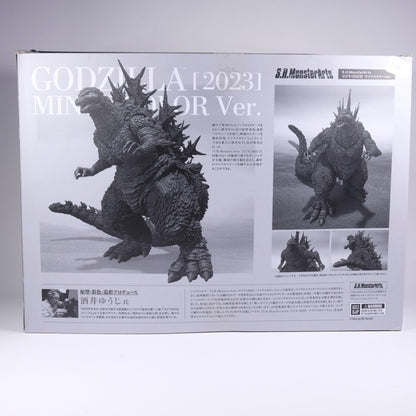 Godzilla -1.0 Minus Color 2023 S.H.Figuarts