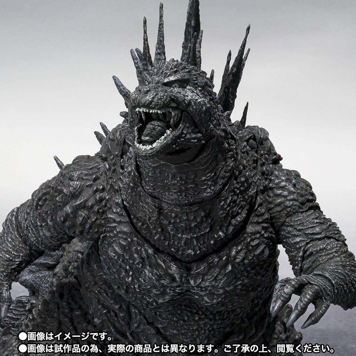 Godzilla -1.0 Minus Color 2023 S.H.Figuarts