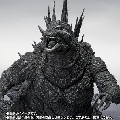 Godzilla -1.0 Minus Color 2023 S.H.Figuarts