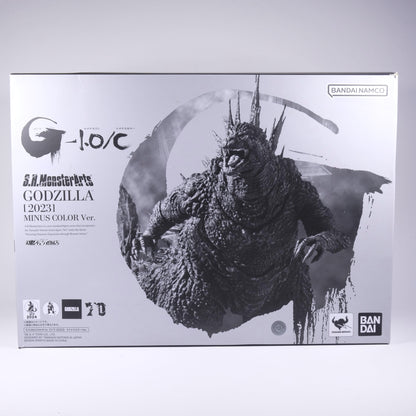 Godzilla -1.0 Minus Color 2023 S.H.Figuarts