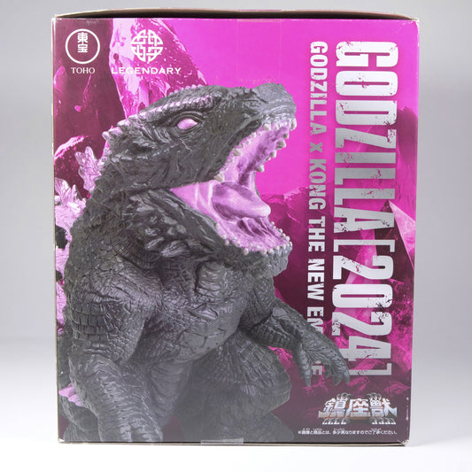 Godzilla x Kong The New Empire 2024