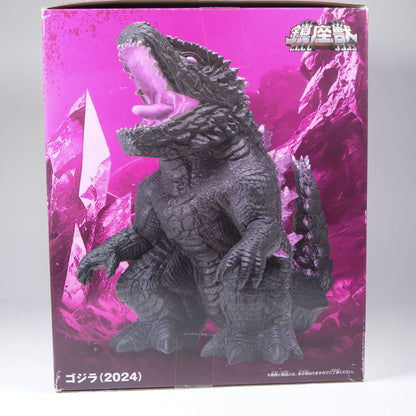 Godzilla x Kong The New Empire 2024