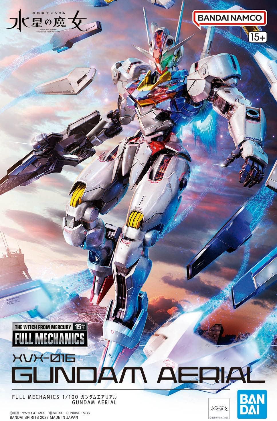 Gundam Aerial XVX-016 1100 Full Mechanics 1/100