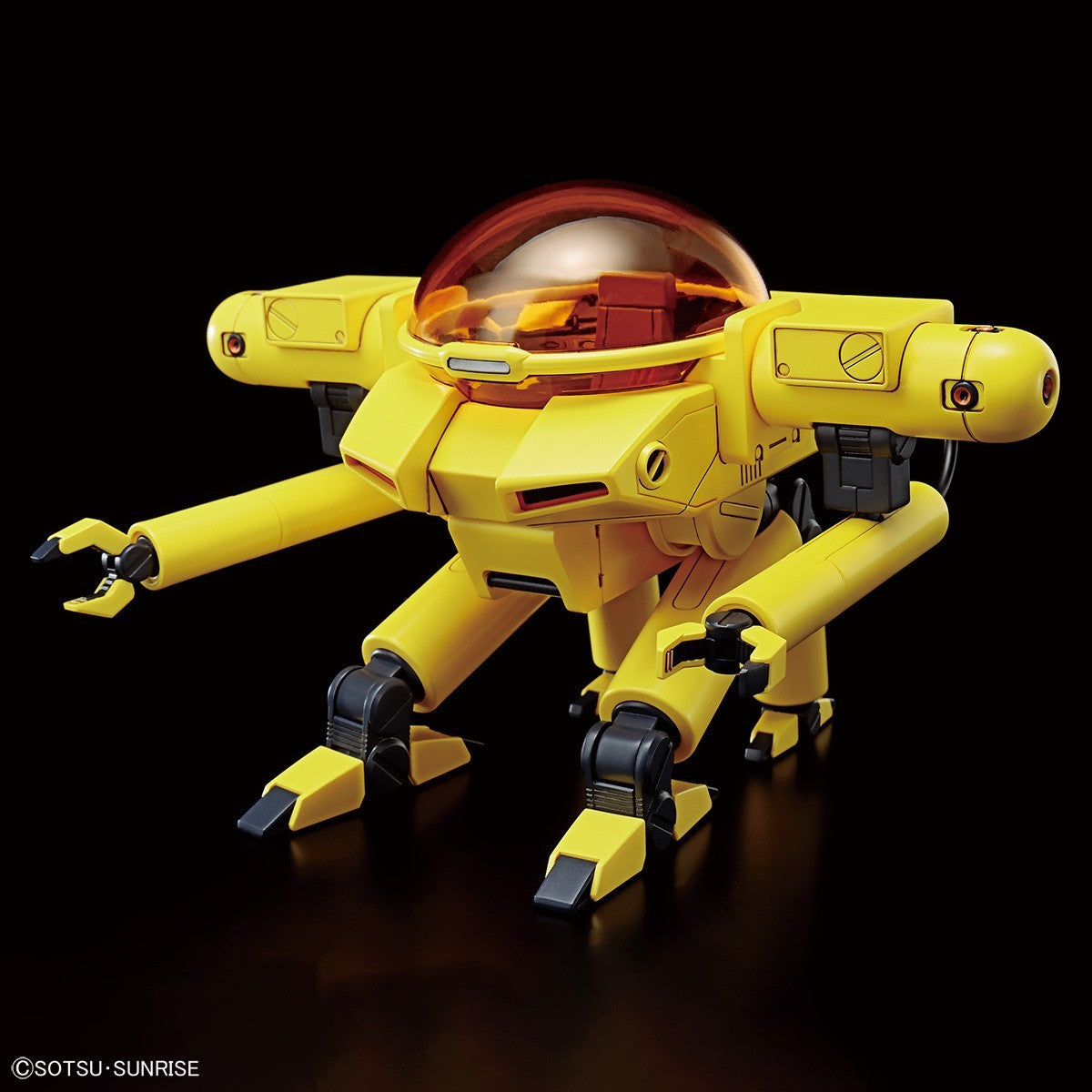 The Gundam Base Limited Medd HG 1/144