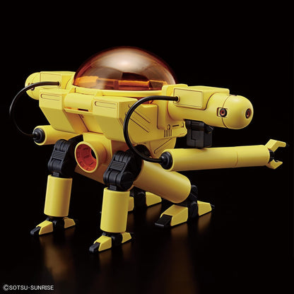 The Gundam Base Limited Medd HG 1/144
