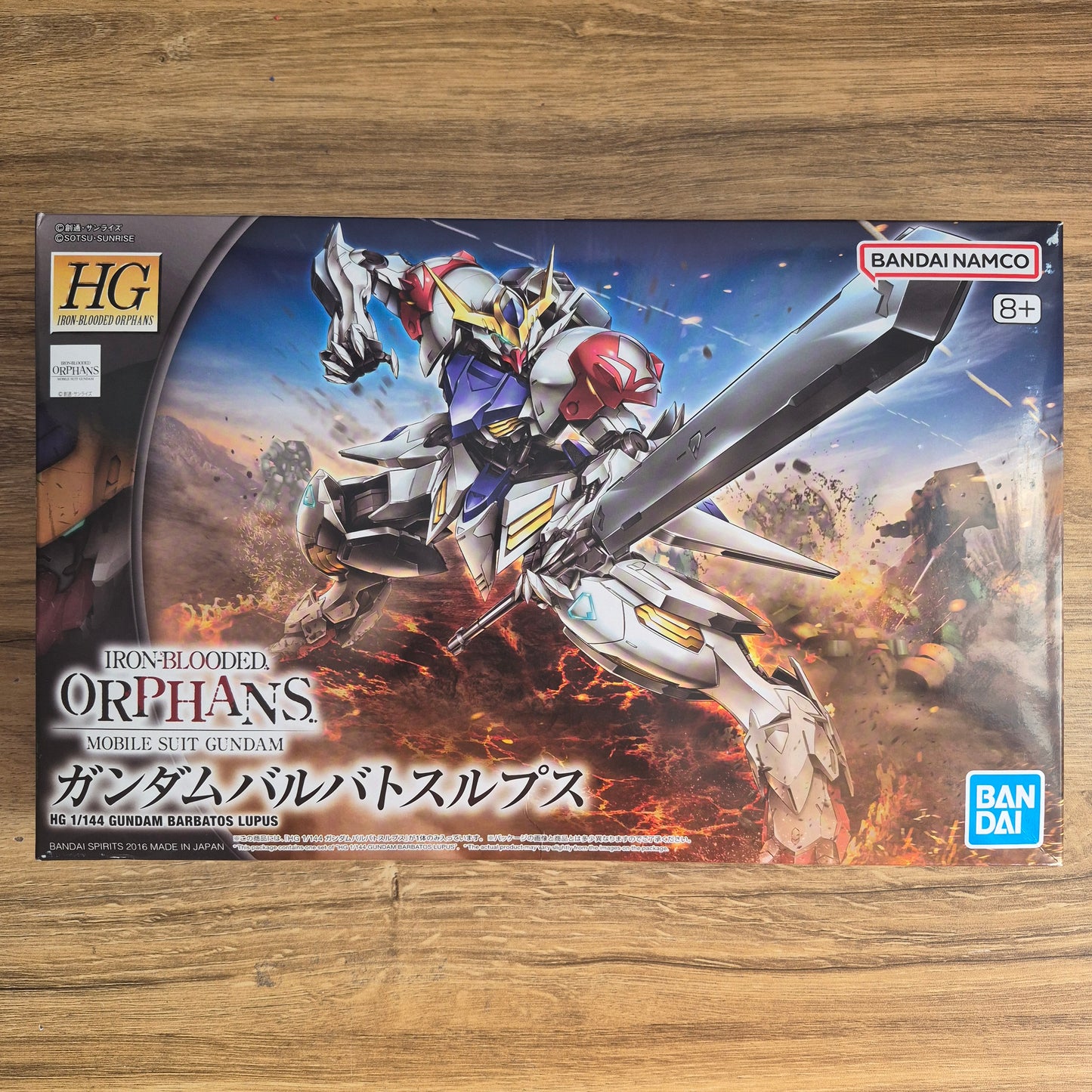 Gundam Iron Blooded Orphans Barbatos Lupus HG 1/144