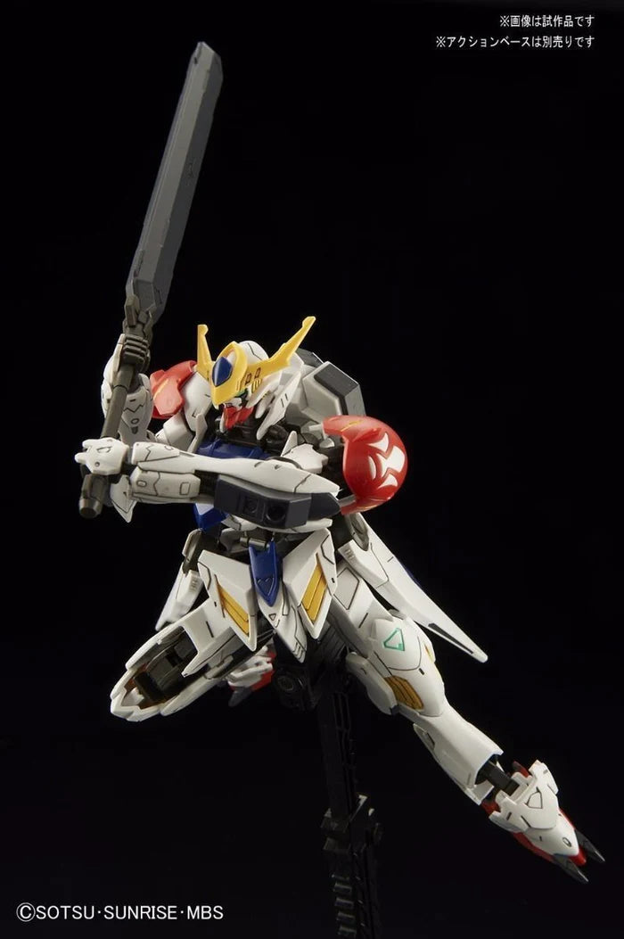 Gundam Iron Blooded Orphans Barbatos Lupus HG 1/144