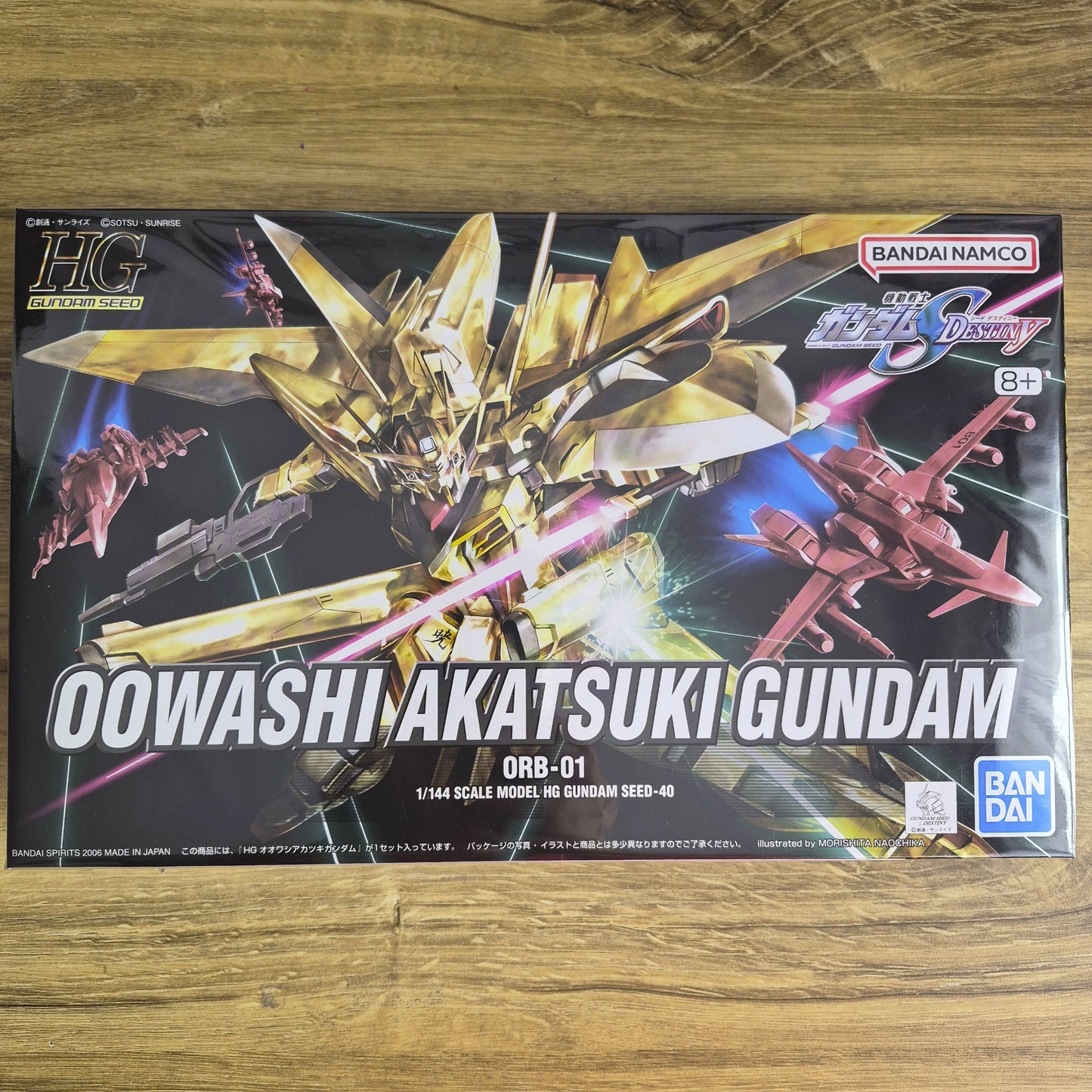 Gundam Oowashi Akatsuki ORB-01 HG 1/144