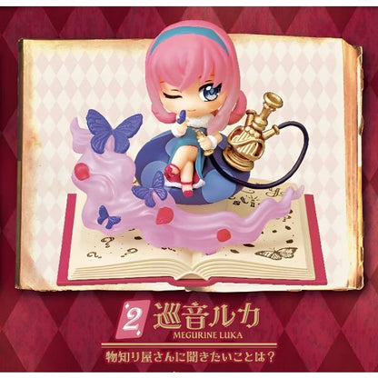 Re-Ment Hatsune Miku Secret Wonderland Figure
