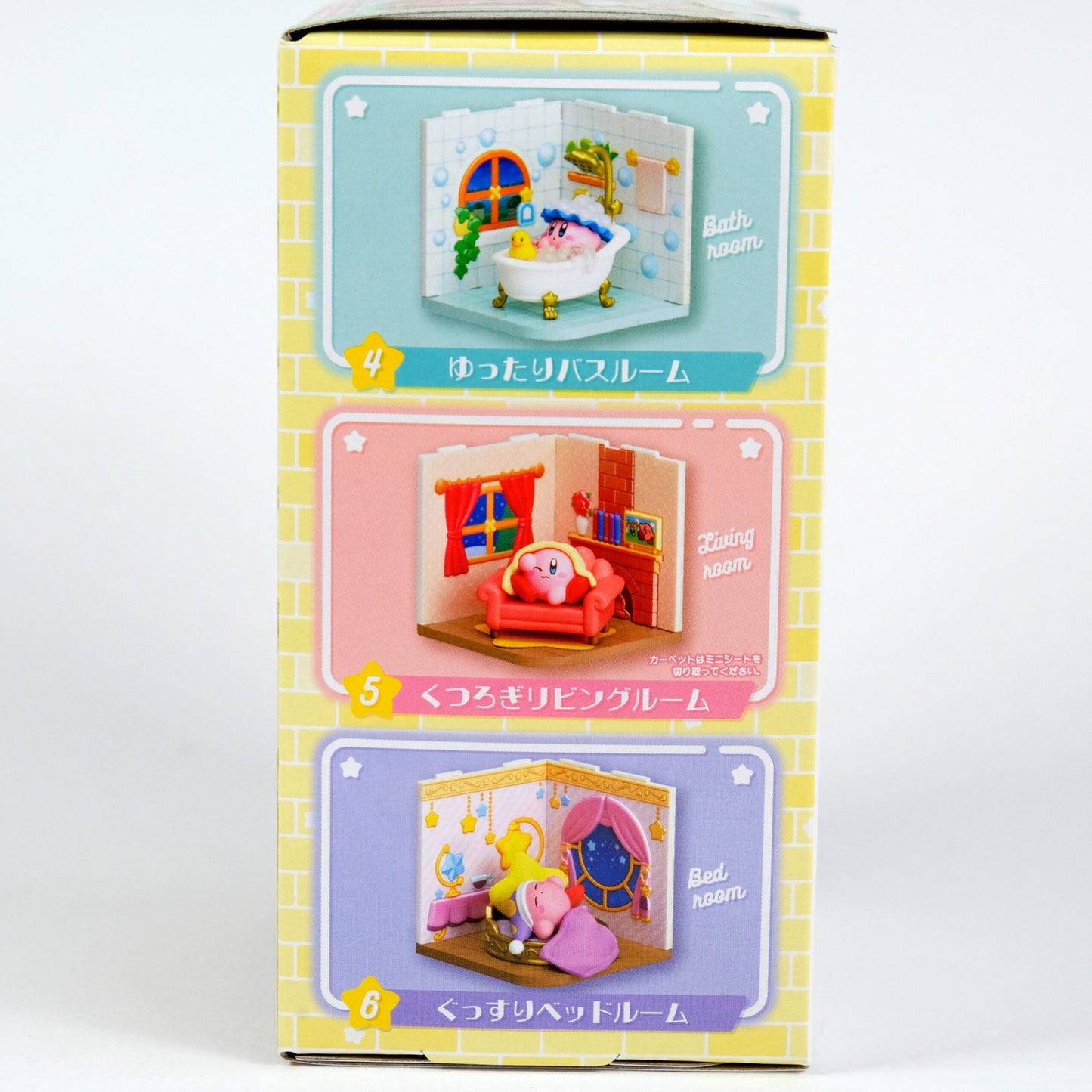 Kirby Wonder Room figure