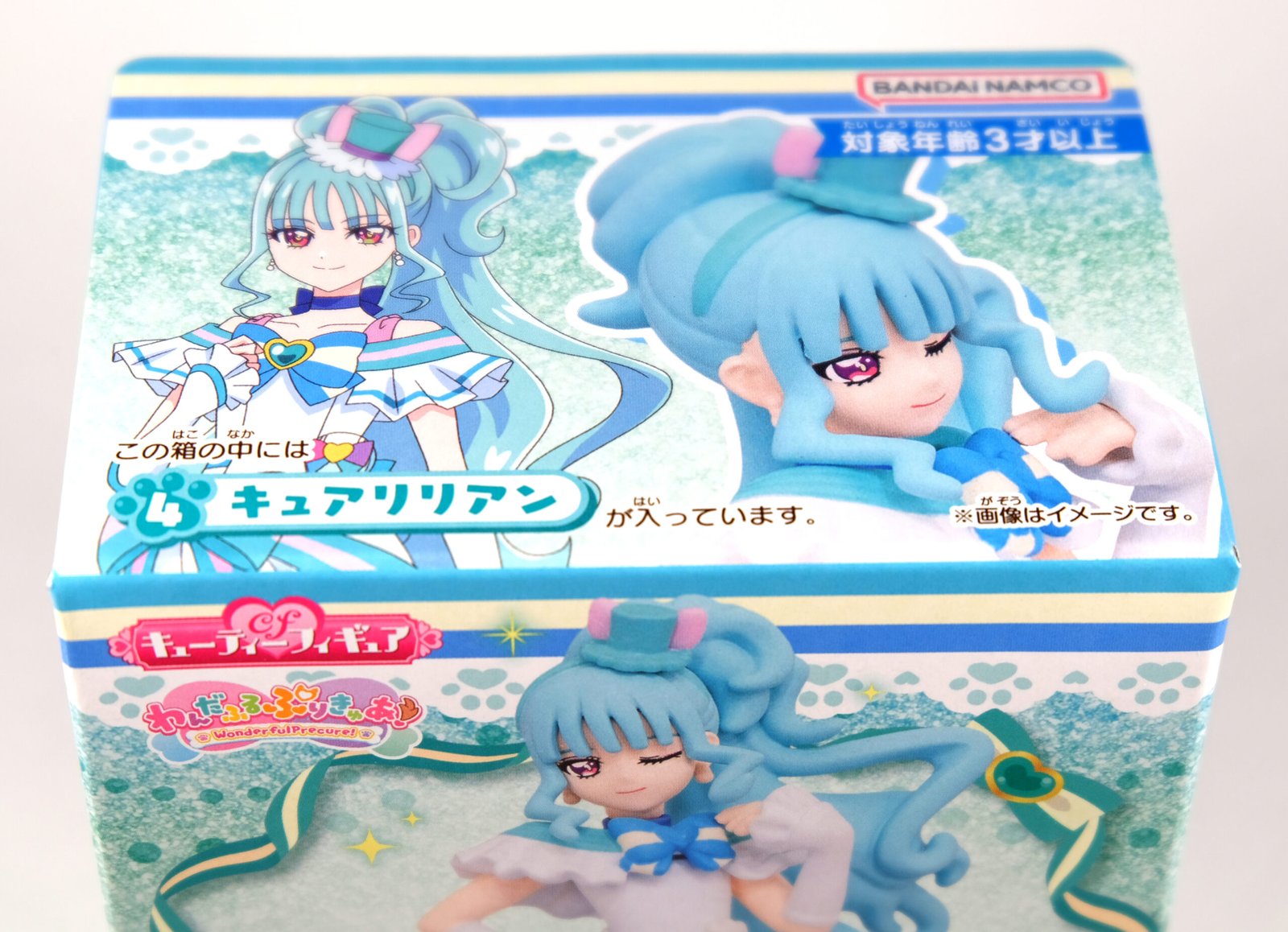 Bandai Wonderful Precure Lillian