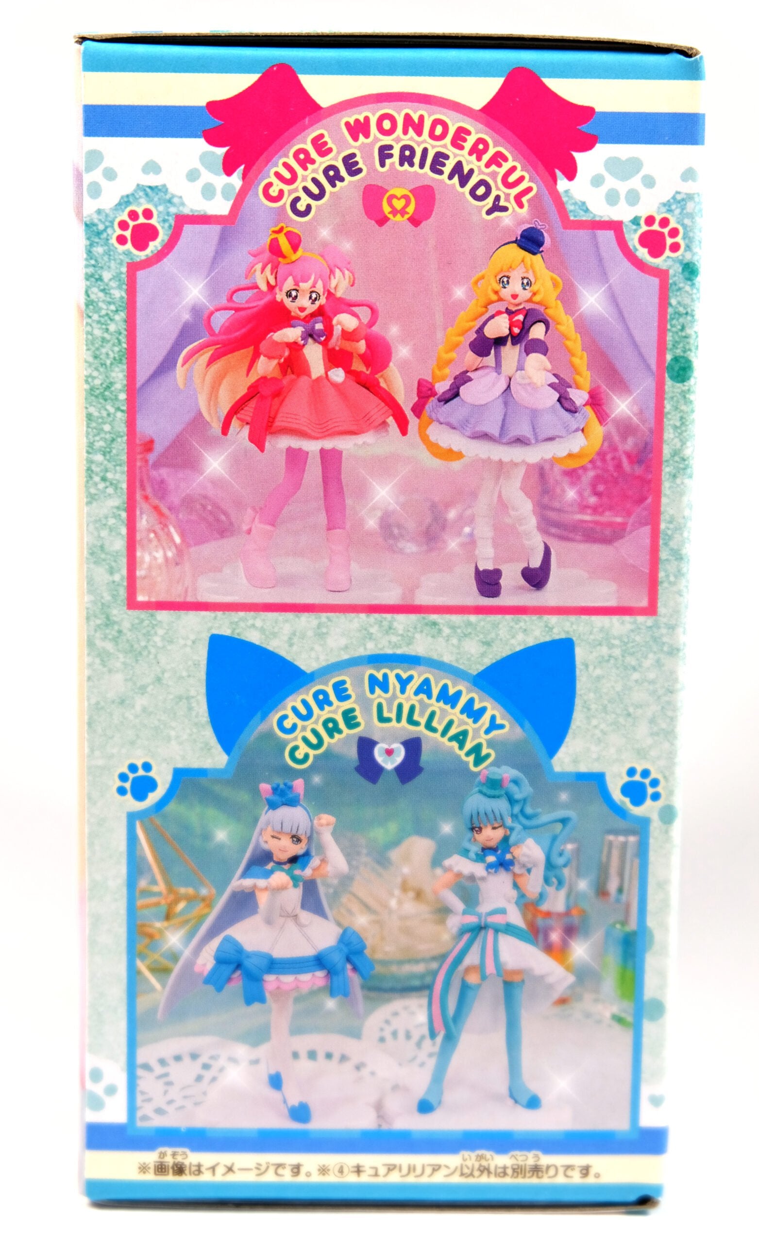 Bandai Wonderful Precure Lillian